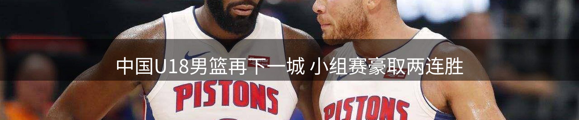 前沿焦点
