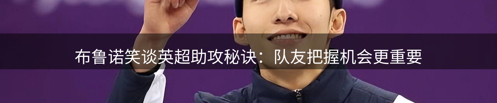 前沿焦点